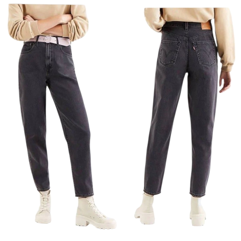 Levi’s High Loose Taper Jeans Black Grey Relaxed Fit Women’s W26